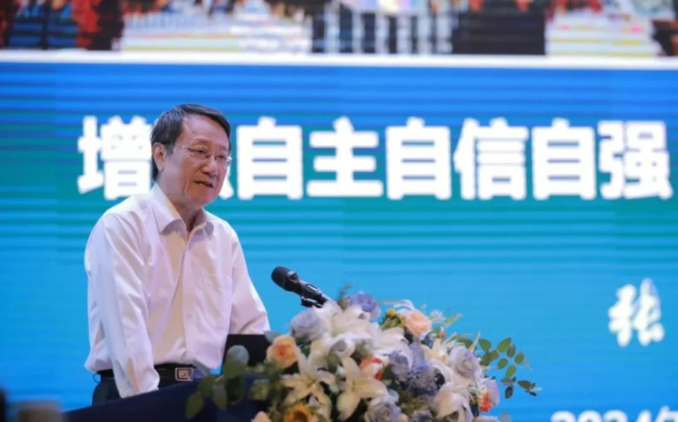 公海贵宾会官网应邀参加第八届全国高校评估监测学术年会暨全国高校质量监测研究会换届大会