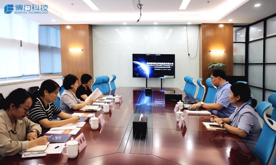 走进博约 | 合肥国家大学科技园董事长斯映红一行莅临公海贵宾会官网调研指导,共谋科技创新与产业发展新篇章