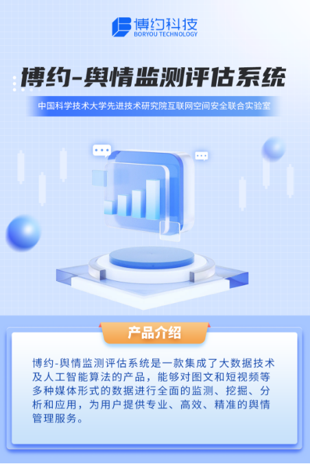 Լ-ϵͳ