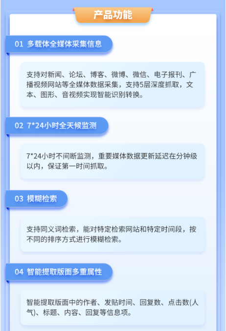 Լ-ϵͳ