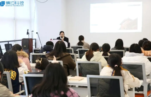 “智慧碰撞,启迪未来”——山西社科院陈睿博士莅临公海贵宾会官网开展专题培训